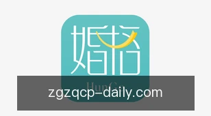 中国足球彩票