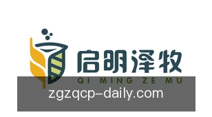 中国足球彩票
