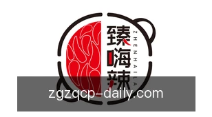 中国足球彩票